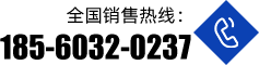 聯(lián)系方式